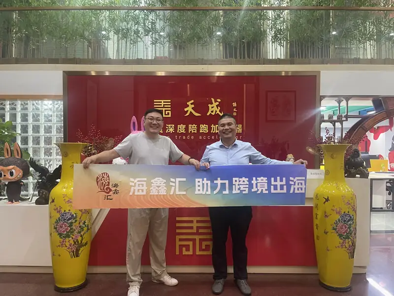 出海现场 16