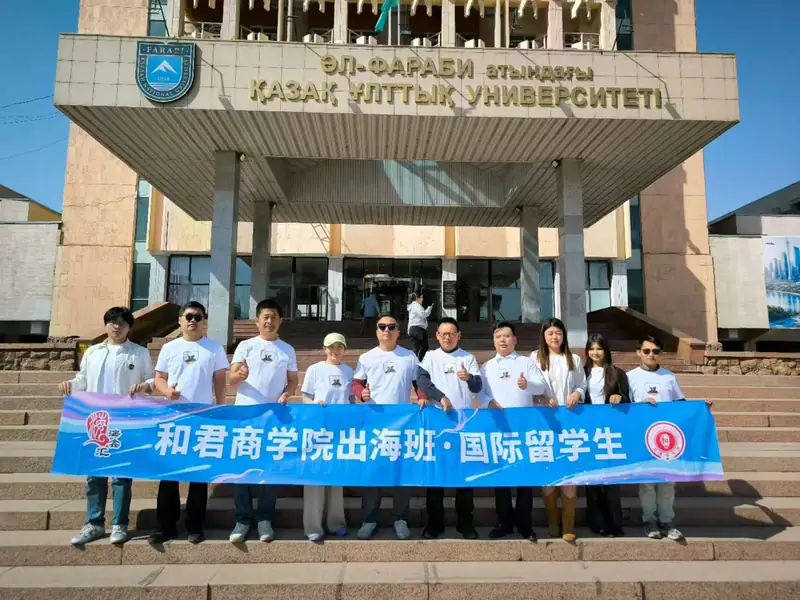 出海现场 20