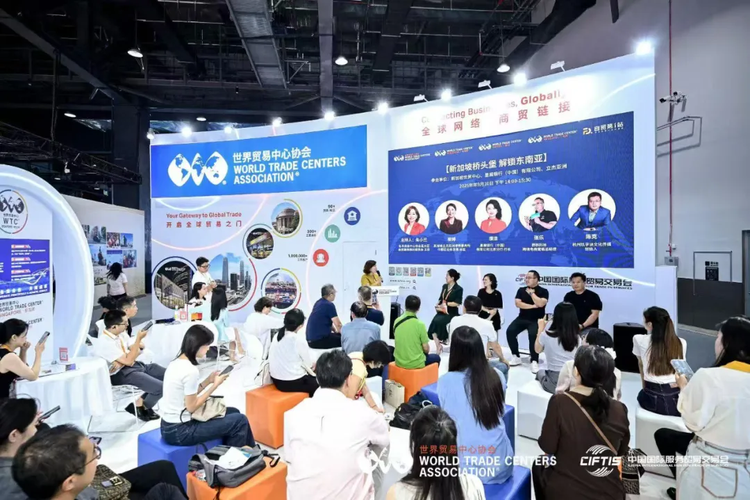 WTCA 展馆（1号馆）东南亚专场现场