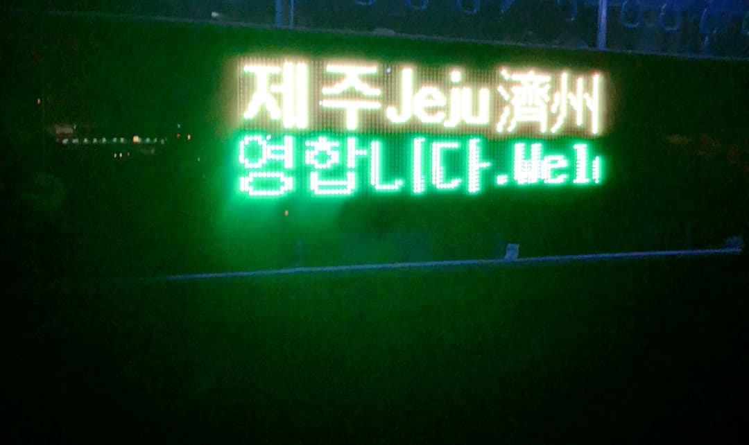 现场照片 1
